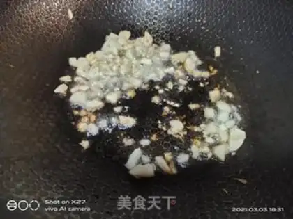 Make Garlic fragrance step 1