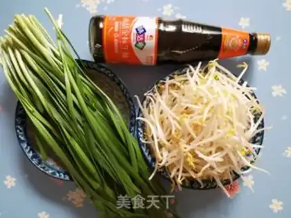 Make A green bean sprouts of cranberry step 0