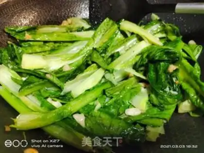 Make Garlic fragrance step 2