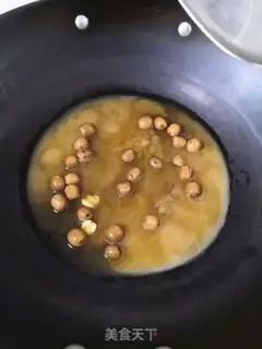 Make Cinnamon rice step 8