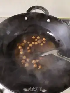 Make Cinnamon rice step 9
