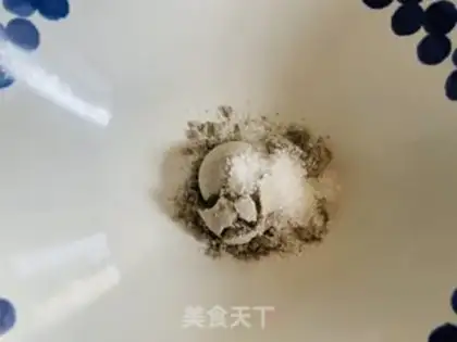 Make Black Sesame White Yuko step 5
