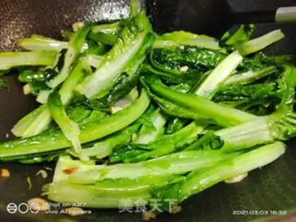 Make Garlic fragrance step 4