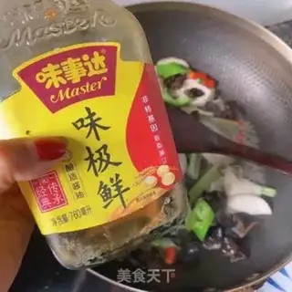 Make Clear the vegetables step 5