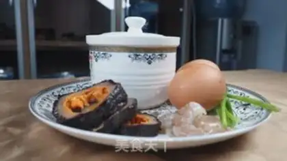Make Sea cucumber step 0