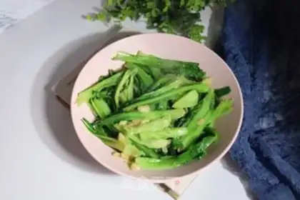 Make Garlic fragrance step 5