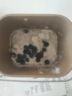 Make Blueberry toast step 1