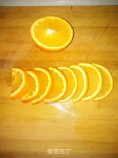 Make Orange fruit cake step 26