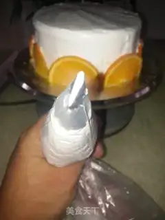 Make Orange fruit cake step 28