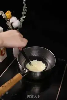 Make Ice cream step 0