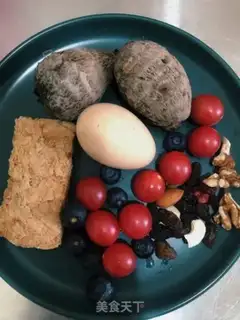 Make Tartar eggs step 0