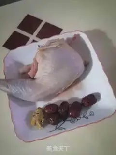 Make I