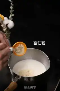 Make Ice cream step 4