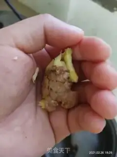 Make Porridge step 2