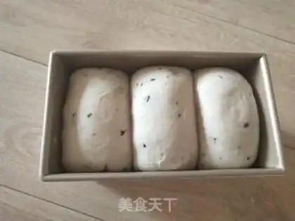 Make Blueberry toast step 9