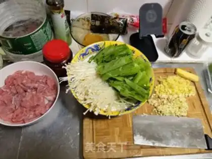Make Boiled beef step 1