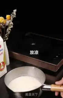Make Ice cream step 6