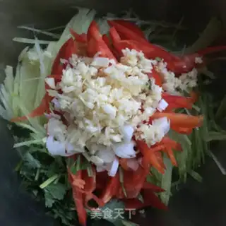Make Sweet pepper and fruit radish step 4
