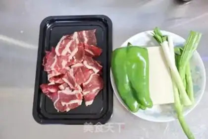 Make Fat cow tofu step 0