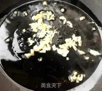 Make A cucumber carrot with sausage step 4