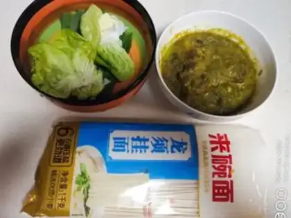 Make Curry pasta step 0