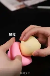 Make Ice cream step 7