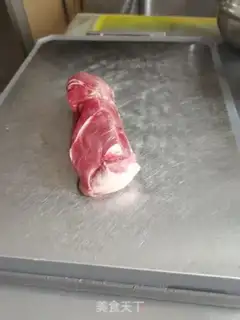 Make Tomato oxen step 0