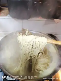 Make Curry pasta step 1