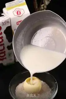 Make Ice cream step 8