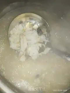 Make Porridge step 5