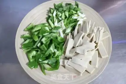 Make Fat cow tofu step 1