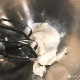 Make Homemade ice cream step 0