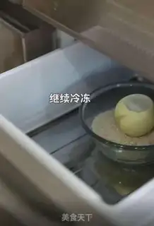 Make Ice cream step 9