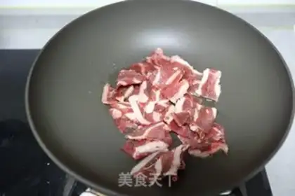 Make Fat cow tofu step 2