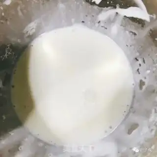 Make Homemade ice cream step 1