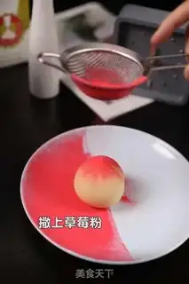 Make Ice cream step 10