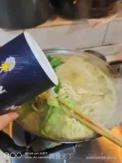 Make Curry pasta step 3