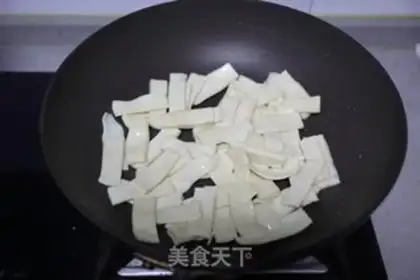 Make Fat cow tofu step 4