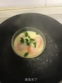 Make Spring meat step 11