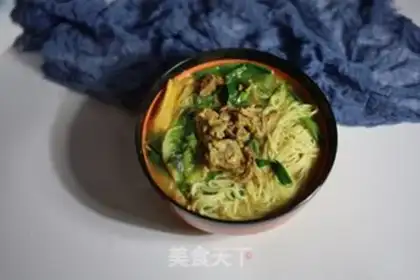 Make Curry pasta step 5