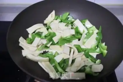 Make Fat cow tofu step 5