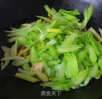 Make The fragrance meat dumplings step 1