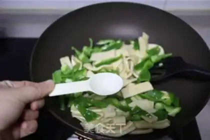 Make Fat cow tofu step 6