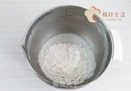 Make Sesame pretzels step 2