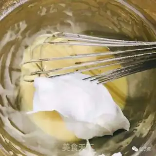 Make Homemade ice cream step 5