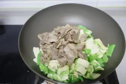 Make Fat cow tofu step 7