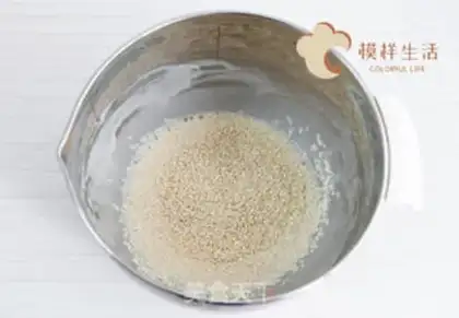 Make Sesame pretzels step 3