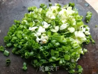 Make The fragrance meat dumplings step 4