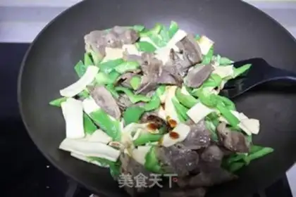 Make Fat cow tofu step 8