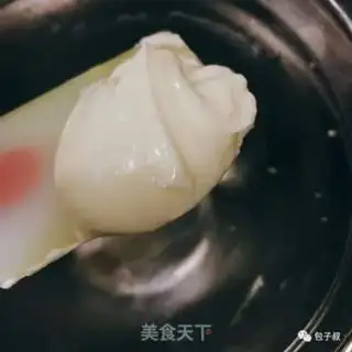 Make Homemade ice cream step 7
